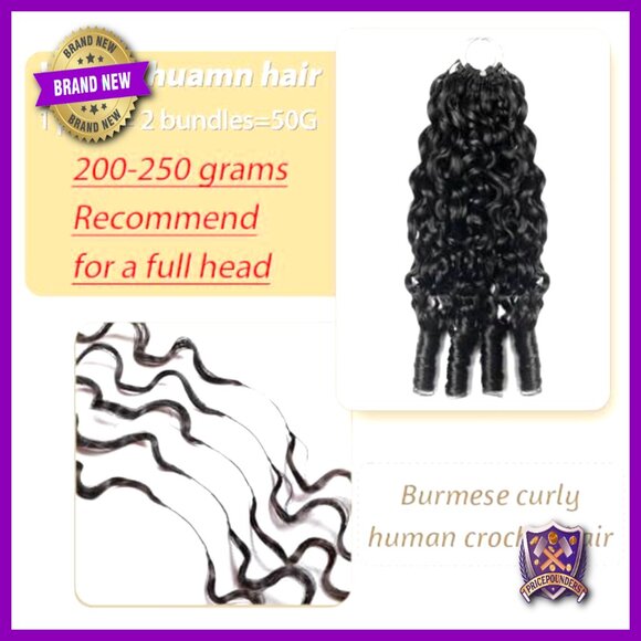 18 Inch Burmese Curly Human Hair Crochet Extensions Kit Pre-Separated main image 6